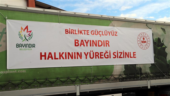 Gün Birlik Olma Günü