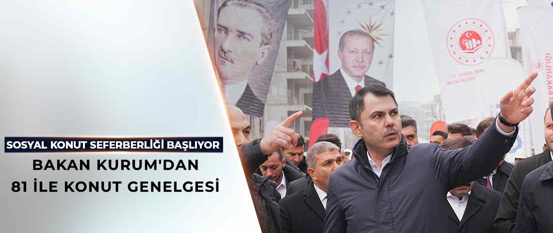 TOKİ'den Yeni Sosyal Konut Hamlesi: 81 İlde Arazi Belirleme Süreci Başladı