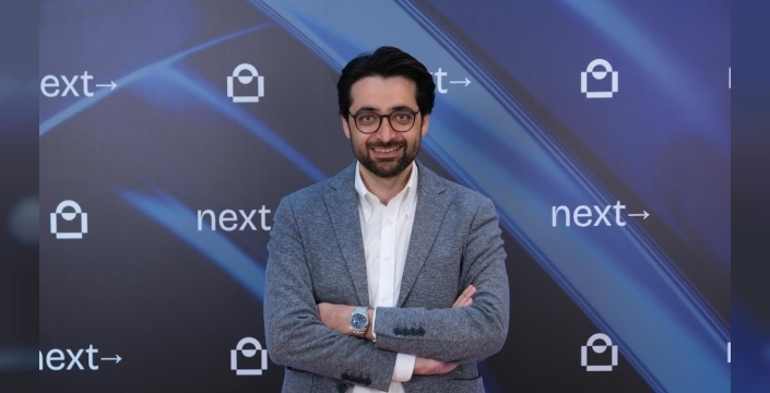 E-Ticarette Kahve Satışları İkiye Katlandı: IdeaSoft'tan Çarpıcı Rapor