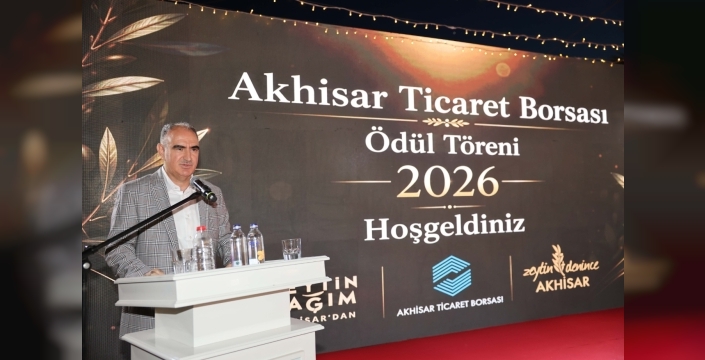 Akhisar Ticaret Borsası Ödül Gecesi: Sektörün Yıldızları Ödüllendirildi, Yeni Hedefler Açıklandı!
